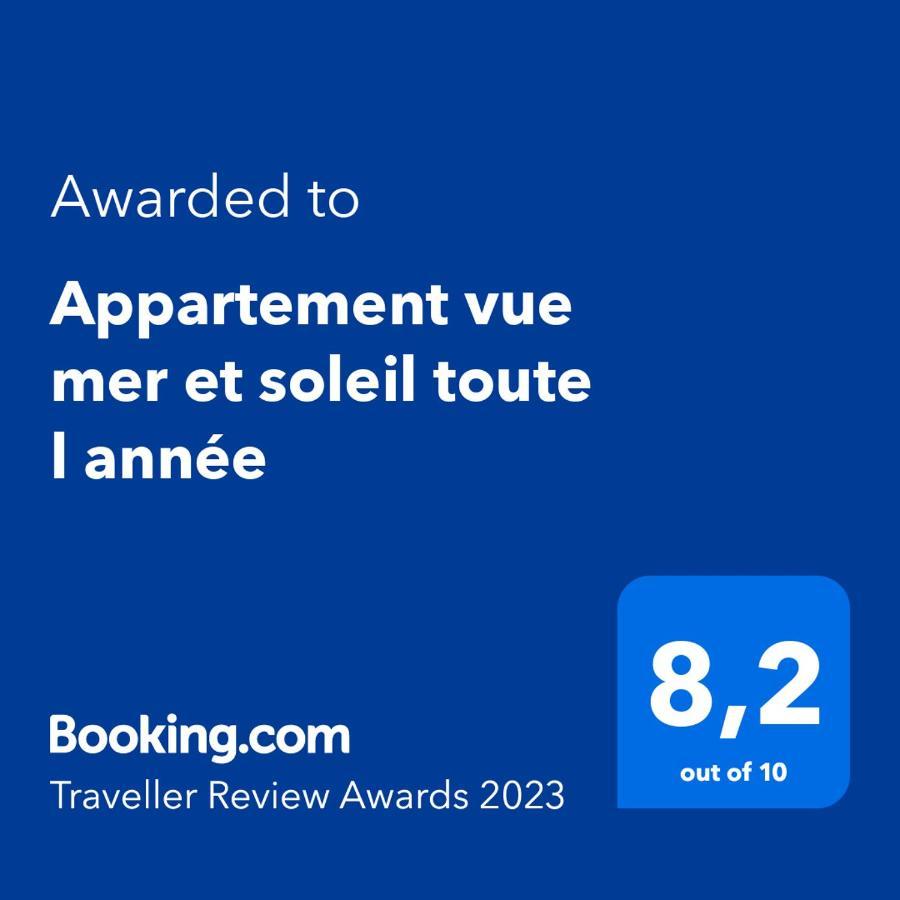 Appartement Vue Mer Et Soleil Toute L Annee Costa De Antigua Exterior photo